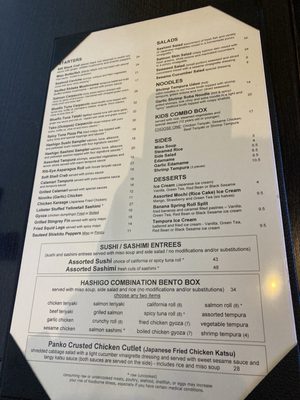 Menu photo 4 Hashigo Sushi Huntington Beach, CA Menu photo 4 Hashigo Sushi Huntington Beach, CA