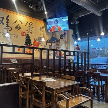 Chongqing Chicken Pot - Interior - Hot Pot Near Me - Houston, Texas