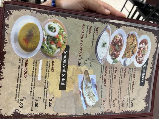 Menu photo 3 New Saffron Kabob House Houston, TX Menu photo 3 New Saffron Kabob House Houston, TX