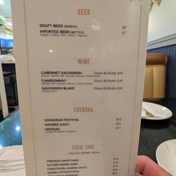 Le Kinaree Thai Eatery - Alcohol menu - Thai Near Me - Chino Hills, California Le Kinaree Thai Eatery - Alcohol menu - Thai Near Me - Chino Hills, California