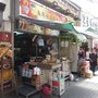 Photo of 魚肉湯皇美食