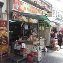 魚肉湯皇美食