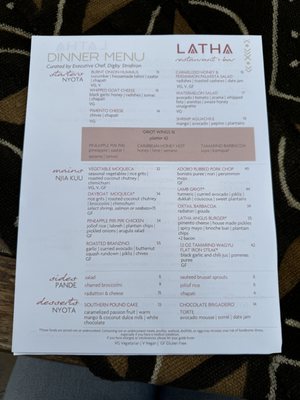 Menu photo 5 LATHA Phoenix, AZ