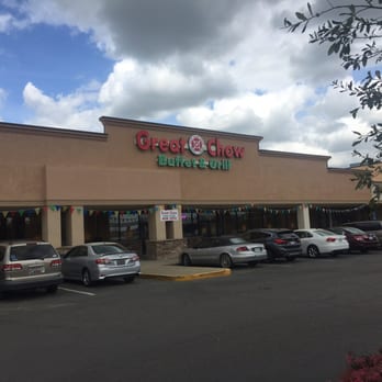 Great Chow - Entrance - Sushi Bars Near Me - Augusta, Georgia