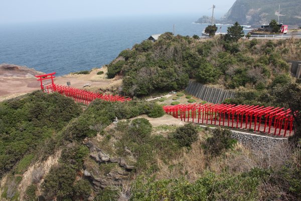 Motonosumi Shrine by null
