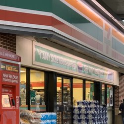 7-Eleven - Exterior
