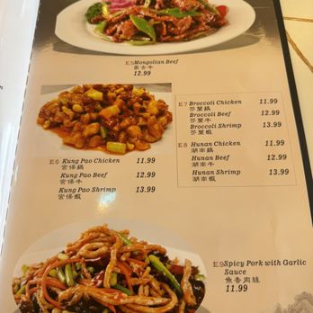 Kungfu Noodle - Menu - Chinese Near Me - Horizon City, Texas Kungfu Noodle - Menu - Chinese Near Me - Horizon City, Texas