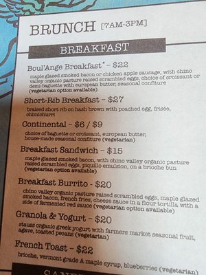 Menu photo 7 Boul'ange Los Angeles, CA Menu photo 7 Boul'ange Los Angeles, CA