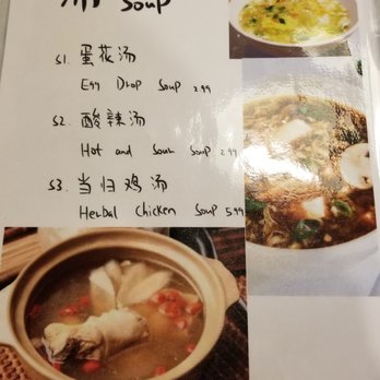Mount&Bao - Menu 2020-02-15 - Chinese Near Me - Seattle, Washington Mount&Bao - Menu 2020-02-15 - Chinese Near Me - Seattle, Washington