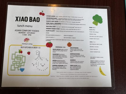 Menu photo 5 Xiao Bao Biscuit Charleston, SC Menu photo 5 Xiao Bao Biscuit Charleston, SC