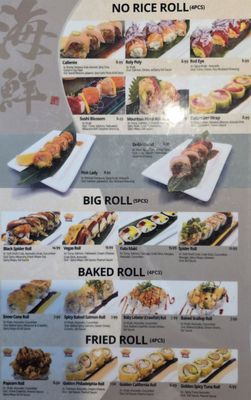 Menu photo 4 Takumi Sushi Costa Mesa, CA Menu photo 4 Takumi Sushi Costa Mesa, CA