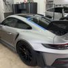911 Windshield Repair & Replacement gift card