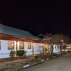 Kyoto Japanese Steak House & Sushi Bar - Exterior with Japanese style