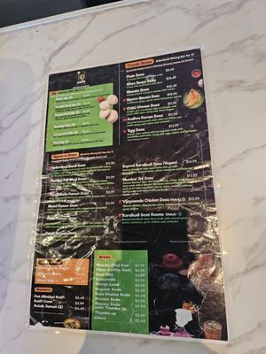 Menu photo 3 ID Cafe Oakland, CA