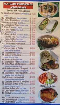 Menu photo 5 Antojitos Deli Food Brooklyn, NY