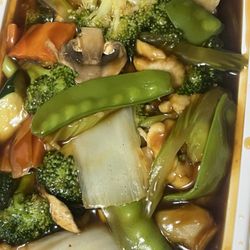 Hot Wok Chinese Express - 61. Chicken with Chinese Vegetable