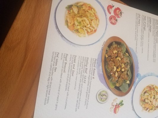 Menu photo 5 Thai Cottage Westheimer Houston, TX Menu photo 5 Thai Cottage Westheimer Houston, TX