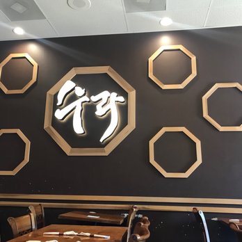 Sura - Korean Near Me - Oxnard, California Sura - Korean Near Me - Oxnard, California