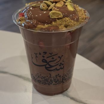Shaghf Cafe - Coffee & Tea Near Me - Glendale, Arizona