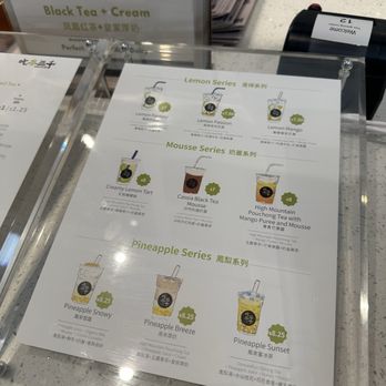 CHICHA San Chen - Bubble Tea Near Me - Tukwila, Washington
