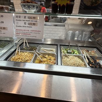 Northern Cafe - Side orders - Noodles Near Me - Monterey Park, California Northern Cafe - Side orders - Noodles Near Me - Monterey Park, California