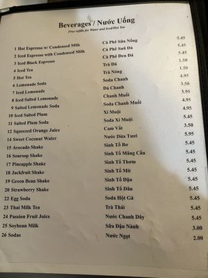 Menu photo 6 Pho #1 Albuquerque, NM