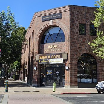 Sana'a Cafe - front - Cafes Near Me - Redwood City, California Sana'a Cafe - front - Cafes Near Me - Redwood City, California