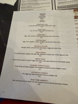Menu photo 3 Zachary's West Long Branch, NJ