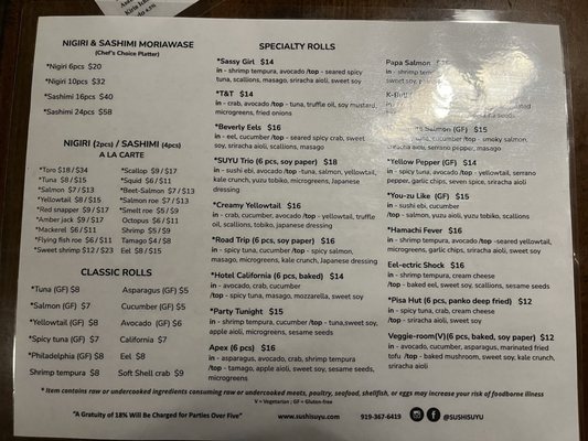 Menu photo 7 Sushi Suyu Apex, NC