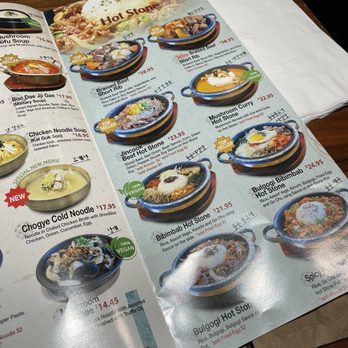 Jin Cook - Korean Near Me - Buena Park, California Jin Cook - Korean Near Me - Buena Park, California