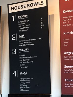 Menu photo 5 Kogi Richmond, VA