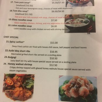 Phang Roy - Thai Near Me - Azusa, California