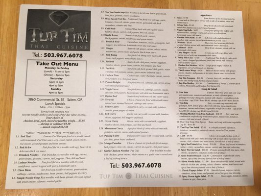 Menu photo 4 Tup Tim Thai Cuisine Salem, OR Menu photo 4 Tup Tim Thai Cuisine Salem, OR