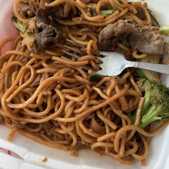 Gengis Khan - Beef, chicken, and pork with noodles, broccoli, mushrooms, and scallions ! $10.99 before tax! - Mongolian Near Me - Glendale, California