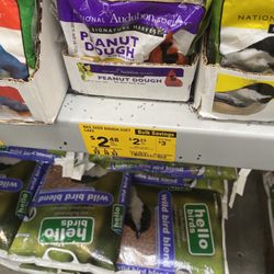 Lowe's Home Improvement