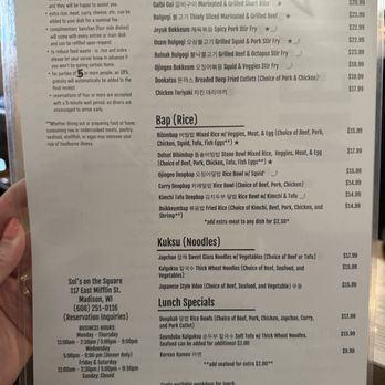 Sol's On the Square - Menu - back - Korean Near Me - Madison, Wisconsin