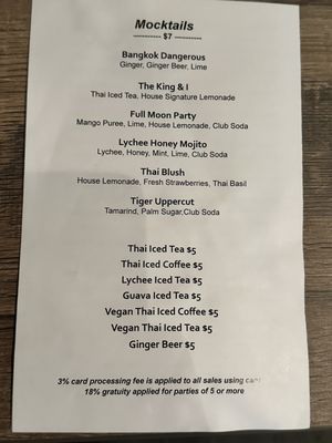 Menu photo 5 Chatayee Thai Philadelphia, PA