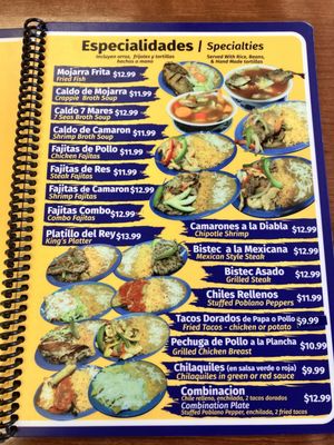 Taqueria El Rey by null