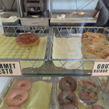 The Bagelry Covina - Pesto, asiago spinach - Bagels Near Me - Covina, California The Bagelry Covina - Pesto, asiago spinach - Bagels Near Me - Covina, California