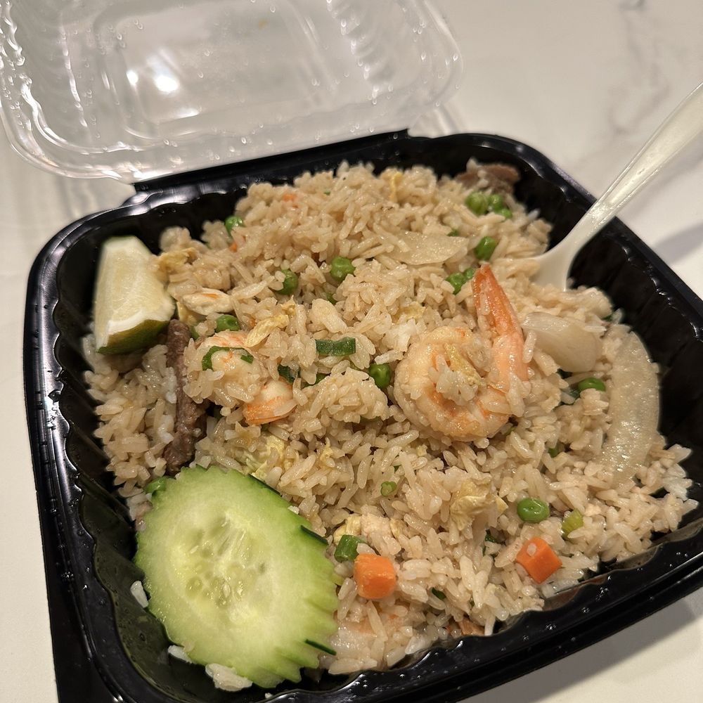 Narai Fried Rice Narai Fried Rice