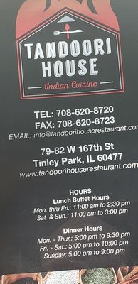 Menu photo 7 Tandoori House Tinley Park, IL Menu photo 7 Tandoori House Tinley Park, IL