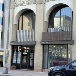 District Coffee - District coffee