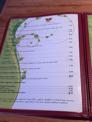 Menu photo 1 Thai Basil Royal Palm Beach, FL