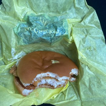 McDonald's - The mcchicken was amazing and looked neat as well. - Coffee & Tea Near Me - Italy, Texas McDonald's - The mcchicken was amazing and looked neat as well. - Coffee & Tea Near Me - Italy, Texas