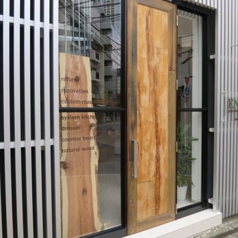 遠藤材木店 Framing 新宿1丁目17 16 新宿区 東京都 Japan Phone Number Yelp