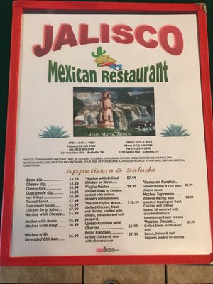 Menu photo 8 Jalisco Mexican Restaurant Nashville, TN Menu photo 8 Jalisco Mexican Restaurant Nashville, TN