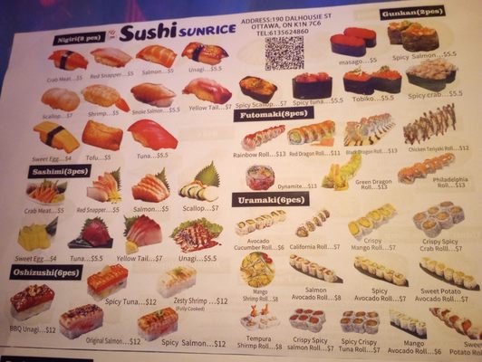 Menu photo 1 SUSHI SUNRICE Ottawa, ON Menu photo 1 SUSHI SUNRICE Ottawa, ON