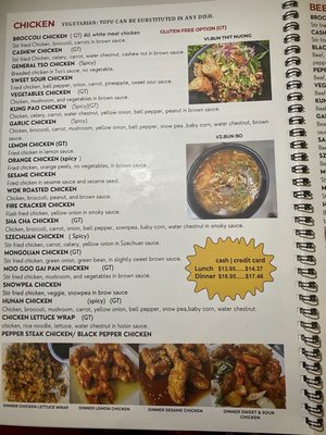 Menu photo 7 Red Wok Vero Beach, FL Menu photo 7 Red Wok Vero Beach, FL