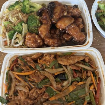 Golden Fortune - Szechuan chicken and general tso chicken - Chinese Near Me - Rockville Centre, New York Golden Fortune - Szechuan chicken and general tso chicken - Chinese Near Me - Rockville Centre, New York