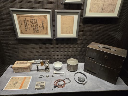 National Museum of Taiwan History by null